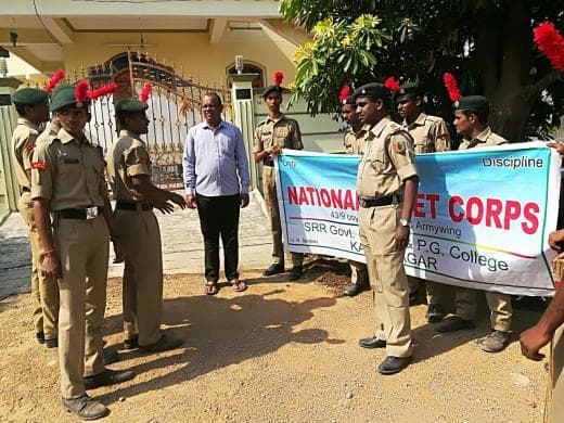 Sri Raja Rajeshwara Government Arts & Science College Karimnagar General Campus Pictures photo 6